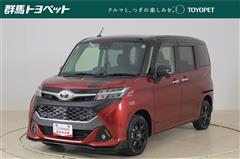 タンク カスタムG-T