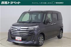 ルーミー カスタムG