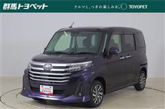 ルーミー カスタムG