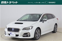 レヴォーグ1.6GT-Sアイアド