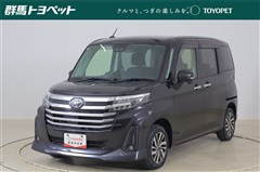 ルーミー カスタムG