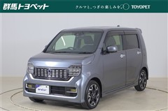 N-WGN カスタム L ターボ HS