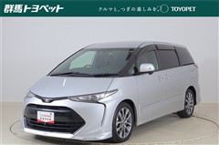 エスティマ アエラス プレミアム-G