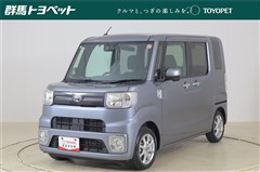 ピクシスメガ L SA3