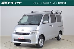 タウンエースバン GL