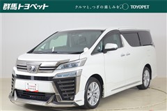 トヨタ ヴェルファイア Z