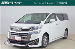 ヴェルファイア V