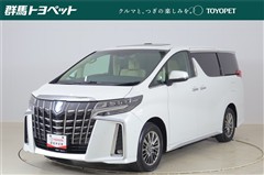トヨタ アルファードHV エグゼ S