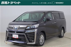 ヴェルファイア