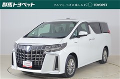 アルファードハイブリッド SR C