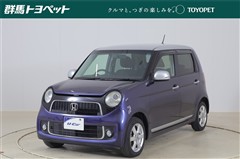 N-ONE プレミアム