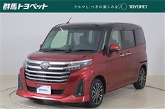 トール カスタムGターボ