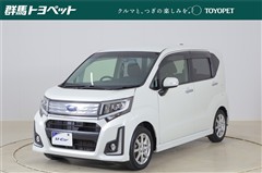 スバル ステラ カスタムR スマートアシスト