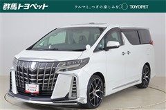 トヨタ アルファード S Cパッケージ