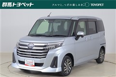 ルーミー カスタムG