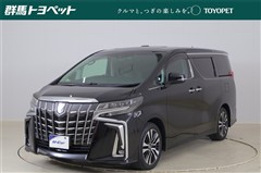 アルファード S Cパッケージ
