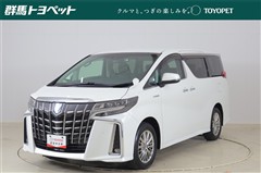 トヨタ アルファードハイブリッド SR C