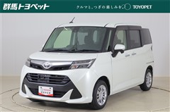 タンク G S