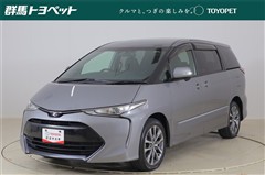 トヨタ エスティマ アエラス