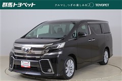 トヨタ ヴェルファイア Z Aエディション