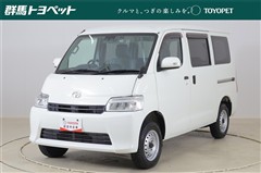 トヨタ タウンエースバン GL