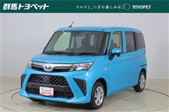 トヨタ ルーミー X