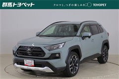 トヨタ RAV4 アドベンチャー