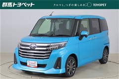 ルーミー カスタムG-T