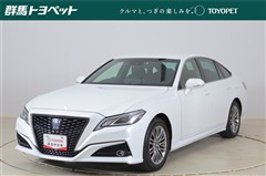 トヨタ クラウン HV B