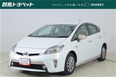 プリウス PHV S