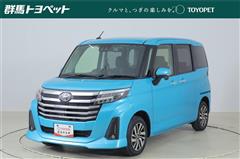 ルーミー カスタムG