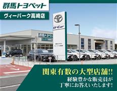 シエンタ ハイブリッド G