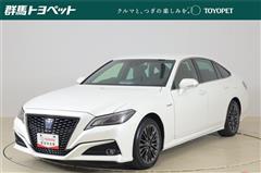 クラウン S スポーツスタイル
