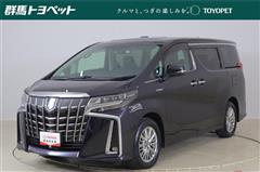 アルファードハイブリッド SR C