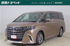 アルファードハイブリッド Z