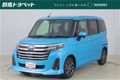 ルーミー カスタムG-T