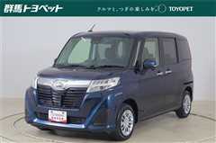 ルーミー G コージーエディション