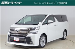 ヴェルファイア Z Aエディション