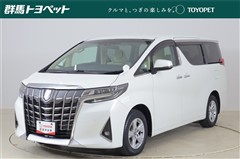 アルファード X