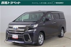 ヴェルファイアHV ZR G