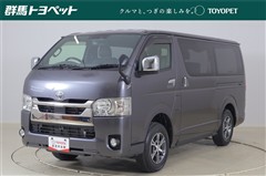 ハイエースバン スーパーGL DP2