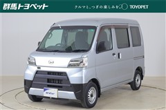 ハイゼットカーゴHRデラックスSA