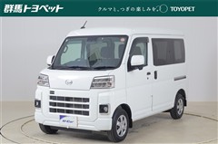 ハイゼットカーゴ クルーズ