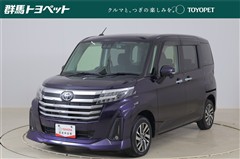 ルーミー カスタムG