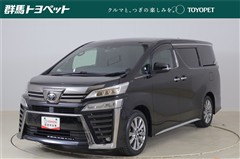 ヴェルファイアゴールデンアイズ2