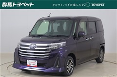 ルーミー カスタムG