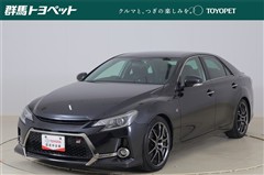 トヨタ マークX 250S GRスポーツ