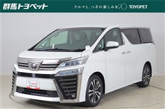 ヴェルファイア Z Gエディション