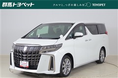 アルファード S タイプゴールド