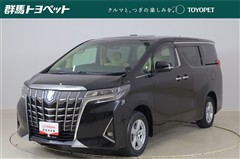 アルファードハイブリッド X